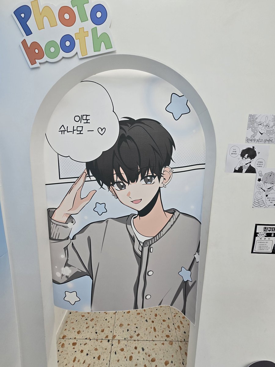 당근 tweet media