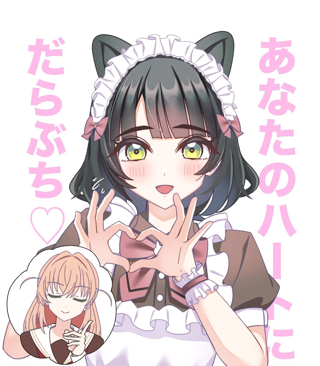 ⦵し⦵ず⦵な⦵み⦵ (@4zna3) / Posts / X