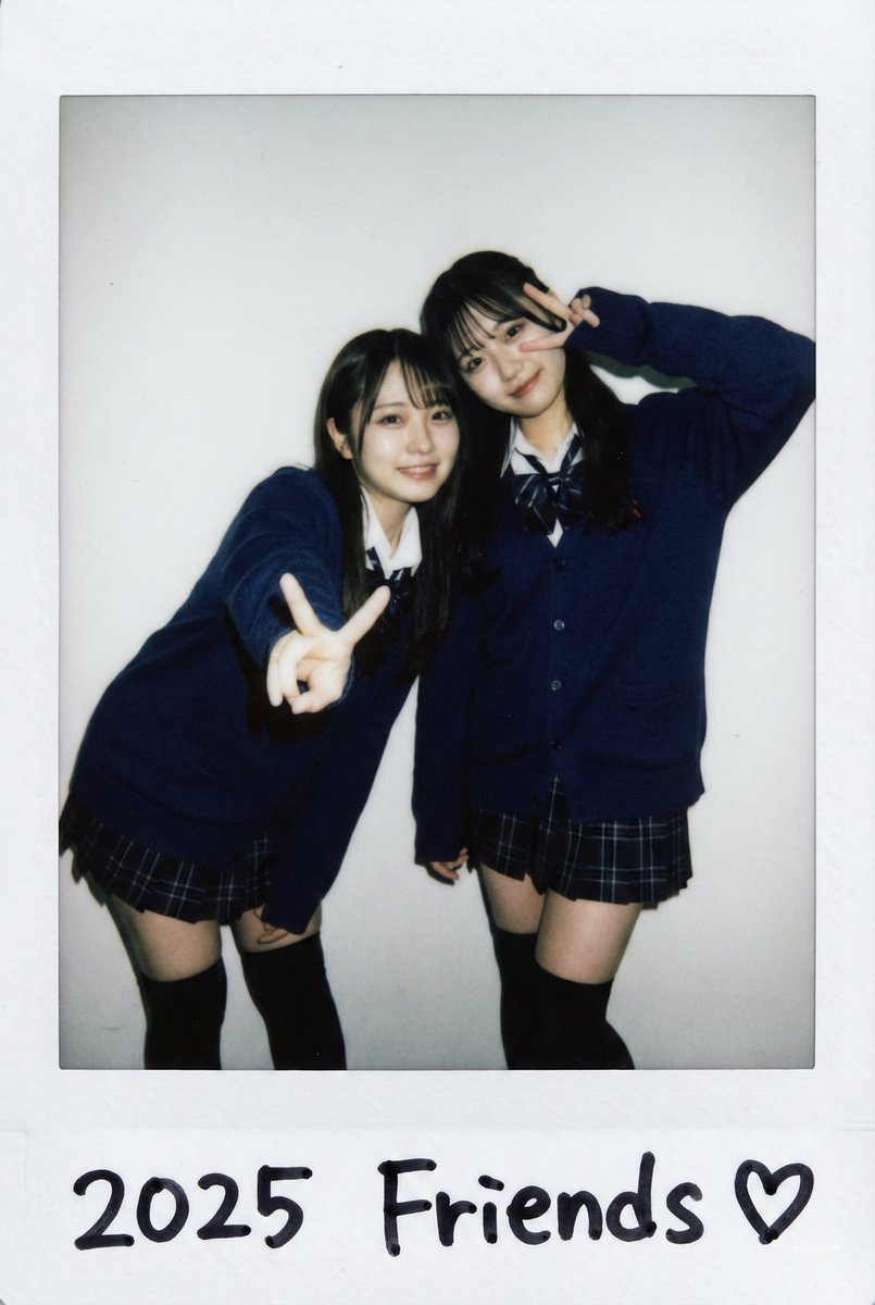 Nostalgic Friendship: A Snapshot from 2026