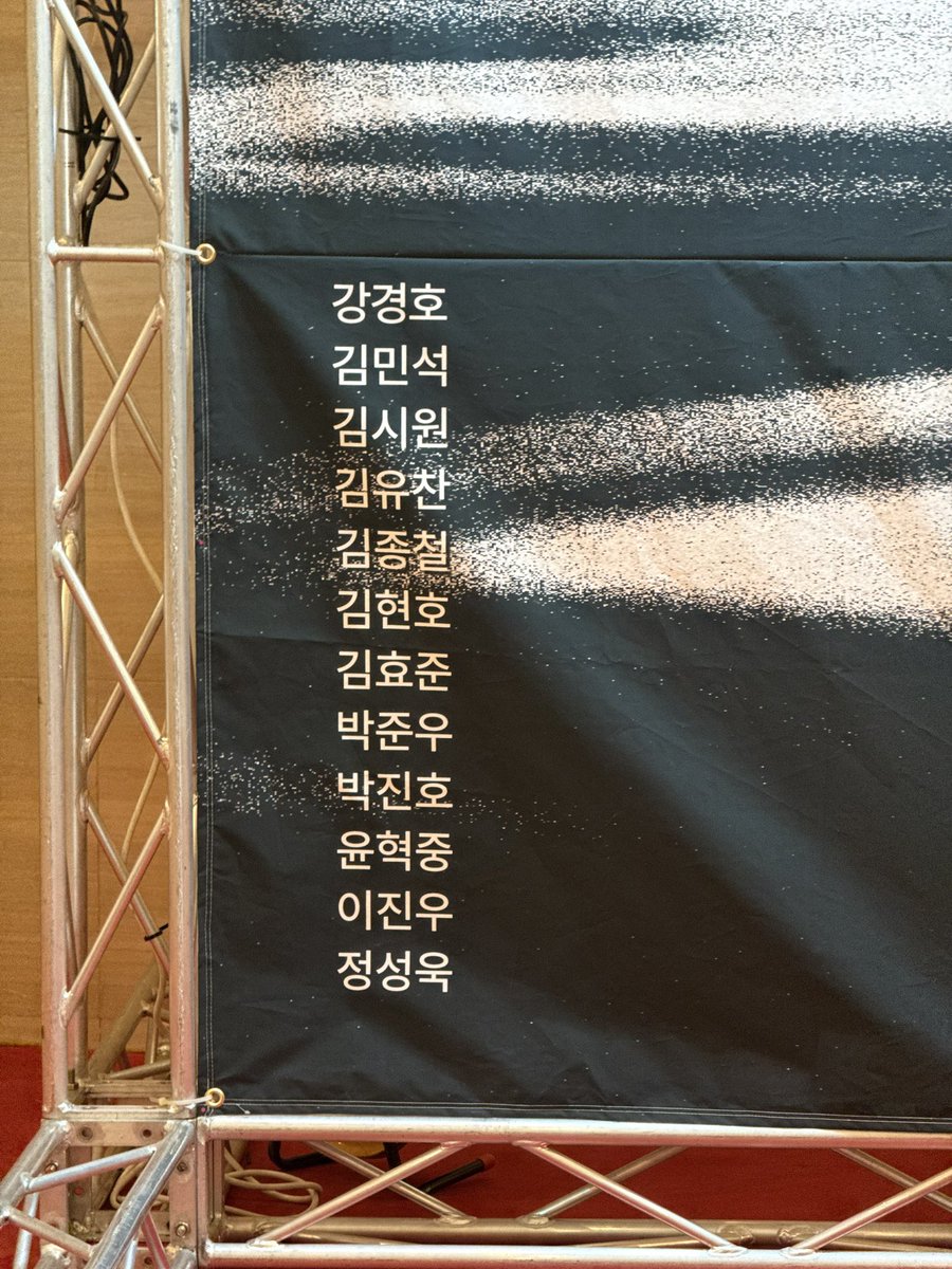 i_like_vvinter's tweet photo. 오억년만의 스테파합니다 🙂‍↕️🙂‍↕️🙂‍↕️🙂‍↕️ https://t.co/wjsTJSH6KK