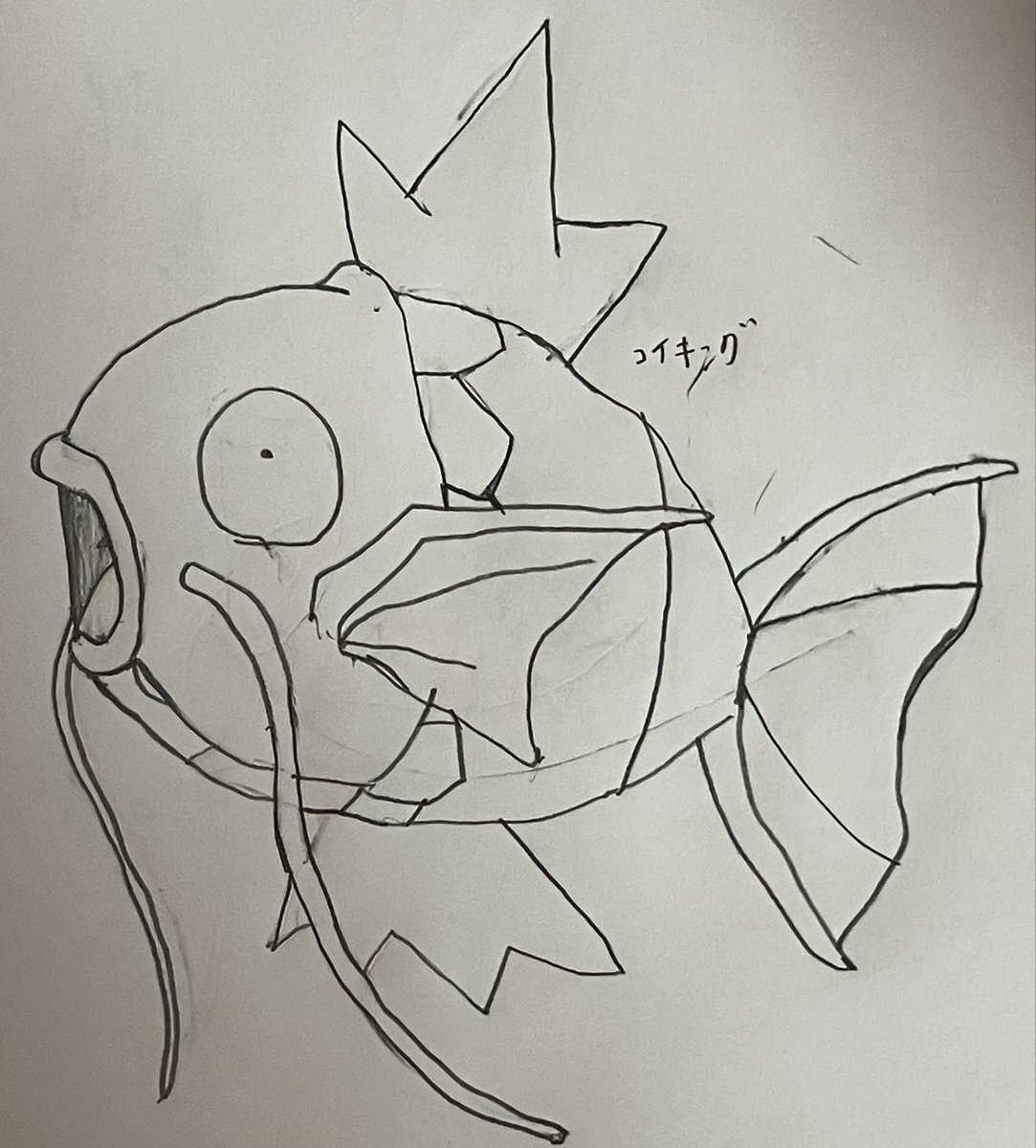 potetosomen's tweet photo. 描いたけど上手くねぇ？ https://t.co/IqDp8SKhBs