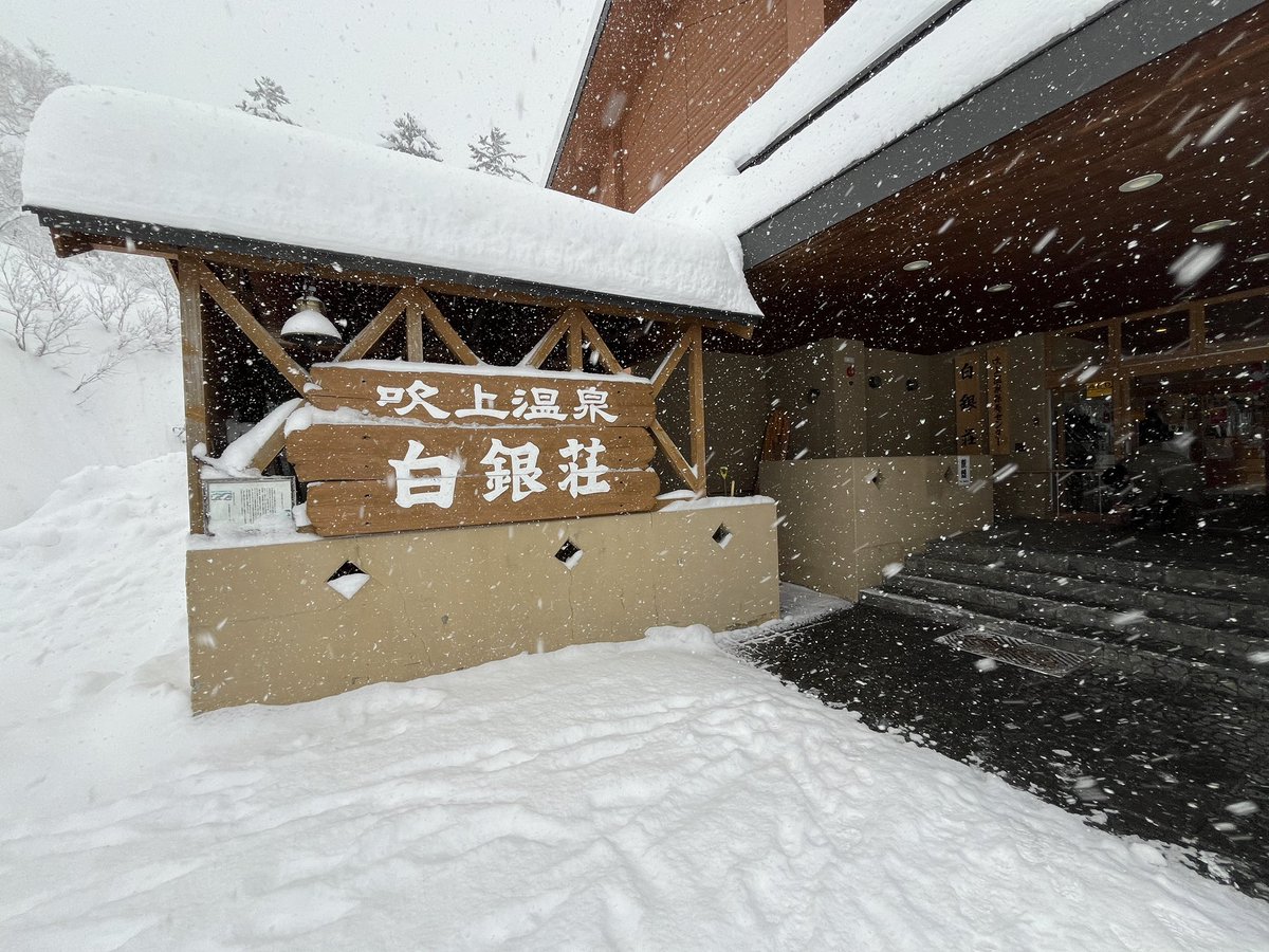 停止。          ぺぺ ˚✩  ぺぺうに† ABC2025 (@UqsDia) / Posts / X