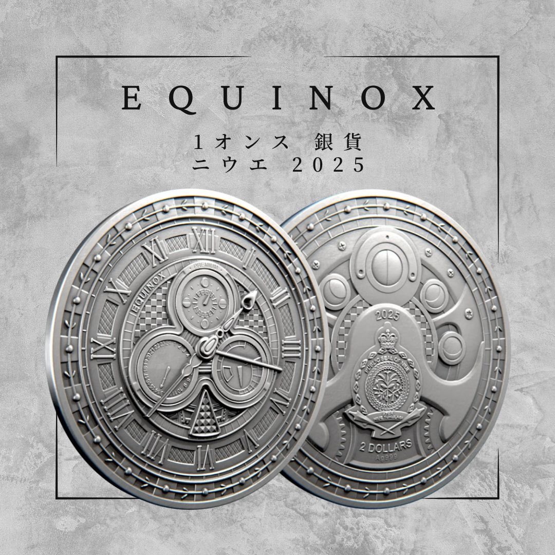 野口コイン株式会社 (@coinbankjp) / Posts / X