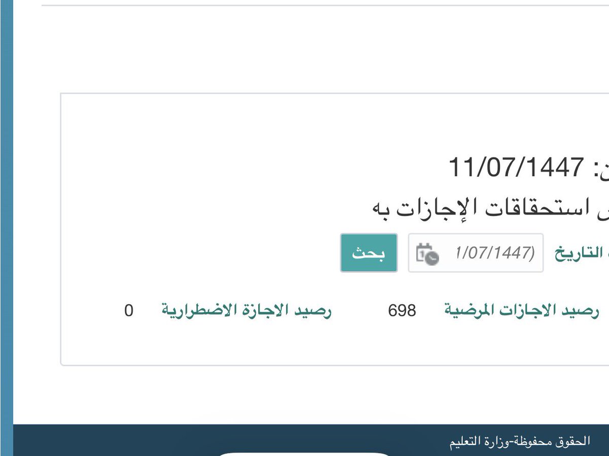 محمد الزارع tweet media