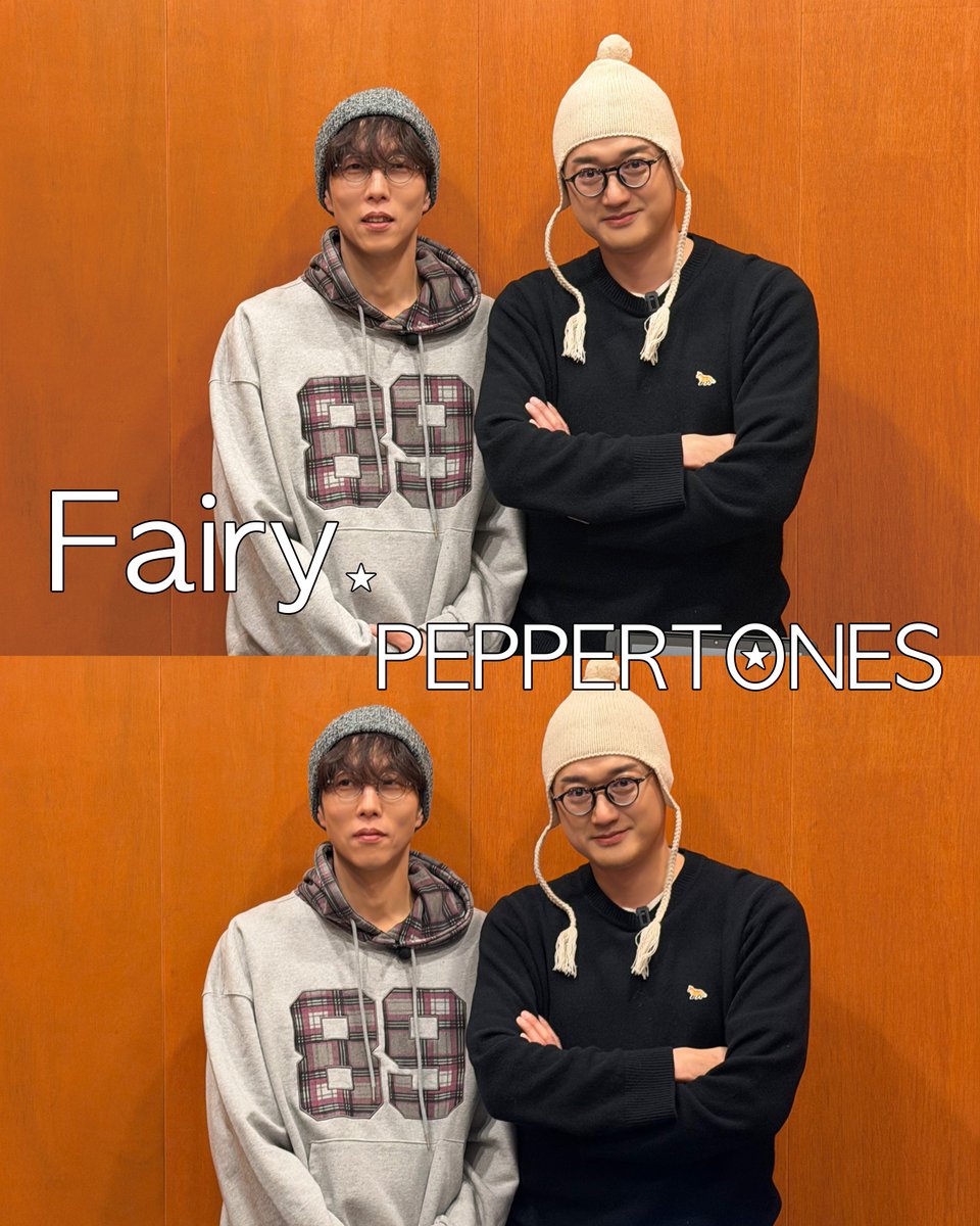 페퍼톤스 peppertones tweet media