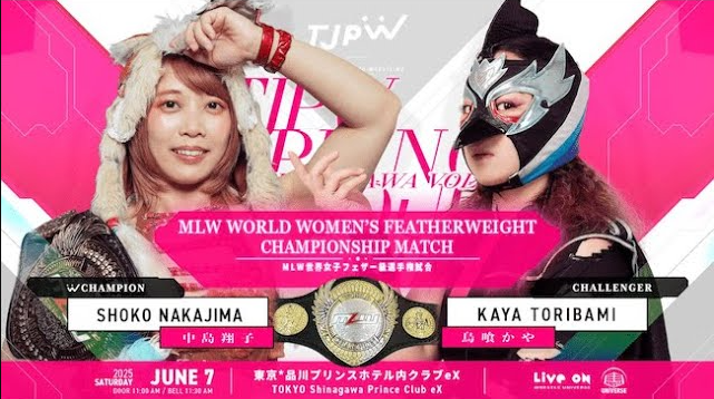 1. Mizuki vs Miu Watanabe, Wrestle Princess,  Sep 20th
2. Miyu Yamashita vs Arisu Endo, Princess Cup Night 3, Aug. 9th 
3. Shoko Nakajima vs Kaya Toribami, SPRING TOUR 2025 IN SHINAGAWA - Night 2 , Jun. 7th

#tjpwBB25