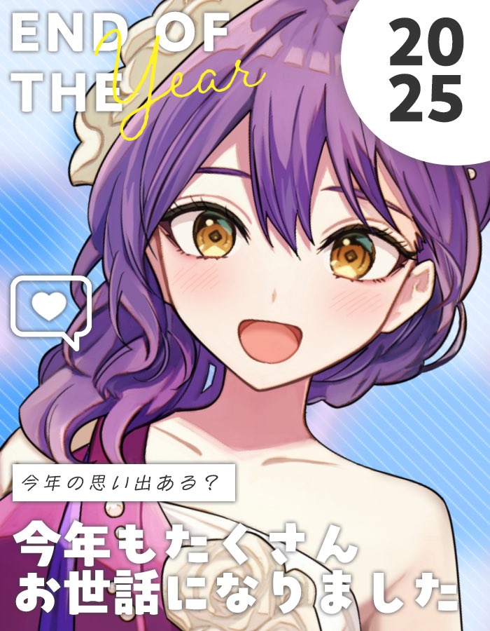 乃絵琉様　オーダー分 乃絵琉様 オーダー分 乃絵琉様 オーダー分