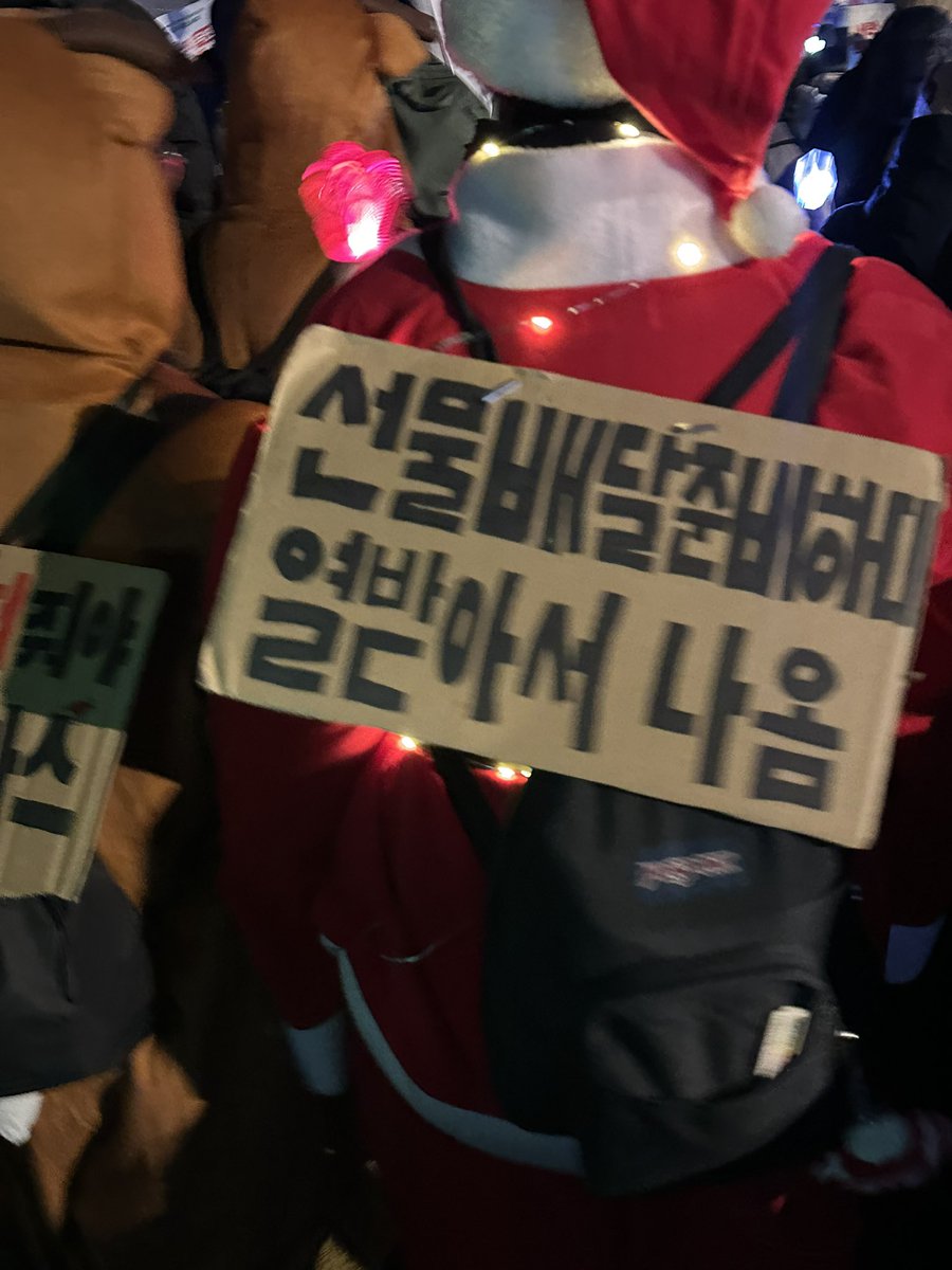 ggangzip's tweet photo. ㅇㅏ........^^ https://t.co/vfVhQtjnjm