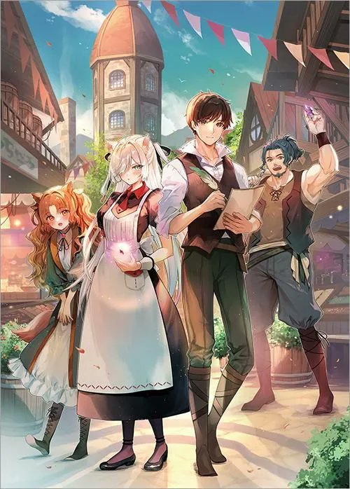 あ、web小説は1月1日と2日連続更新です。 第十四章ラストをお楽しみに