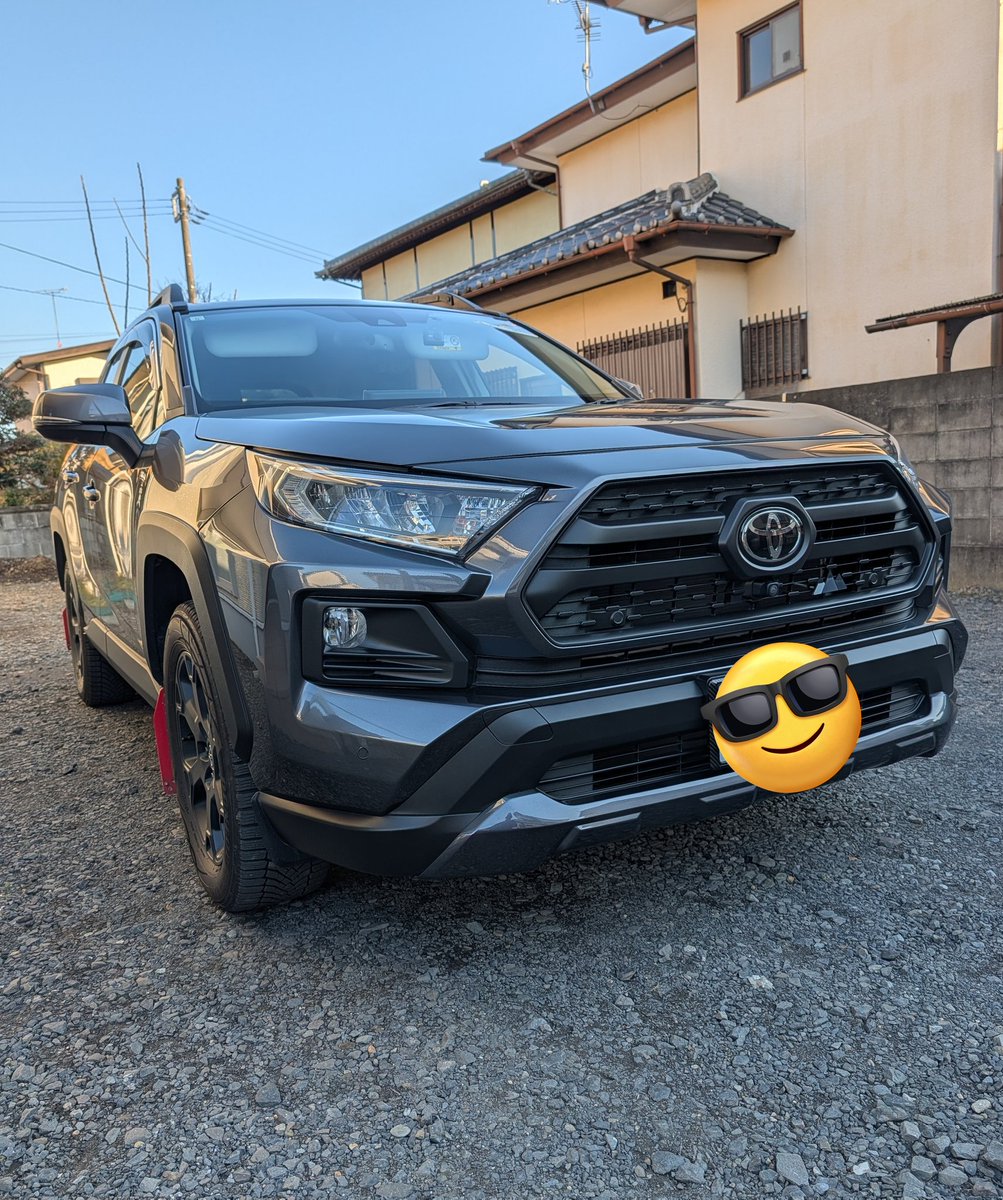 もう大晦日なのに洗車できてない人ほかにもいる？
（⋯家の大掃除 終わらん🤣）
#洗車 #大掃除 #RAV4