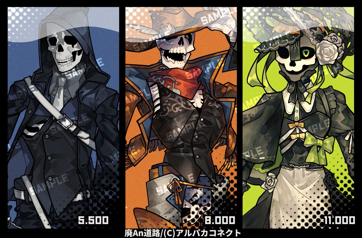 驚嘆】廃An道路@戯画戯画噴噴画画画画😡Oh〜No〜〜 (@beniudon666