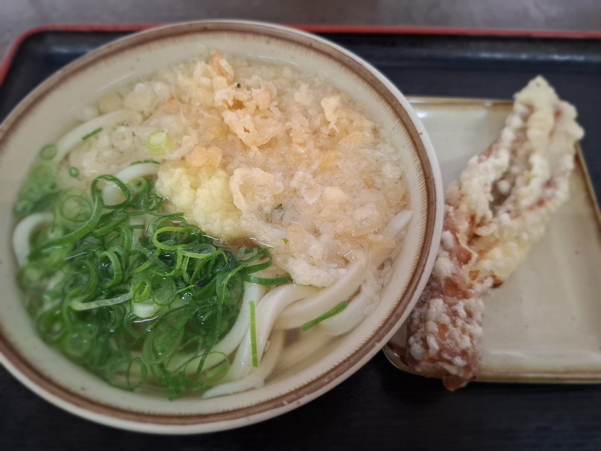 へも (@hemoyaji2nd) / Posts / X