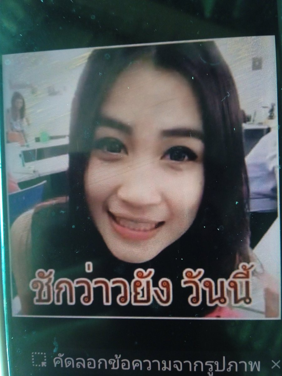ลิขิตบนขอบเตียง tweet media