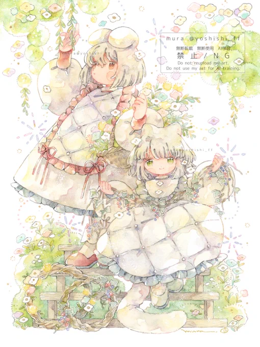 #2025年自分が選ぶ今年の4枚 描いたものは全部お気に入りです! 小さい作品も沢山描いたし選べないよ～!