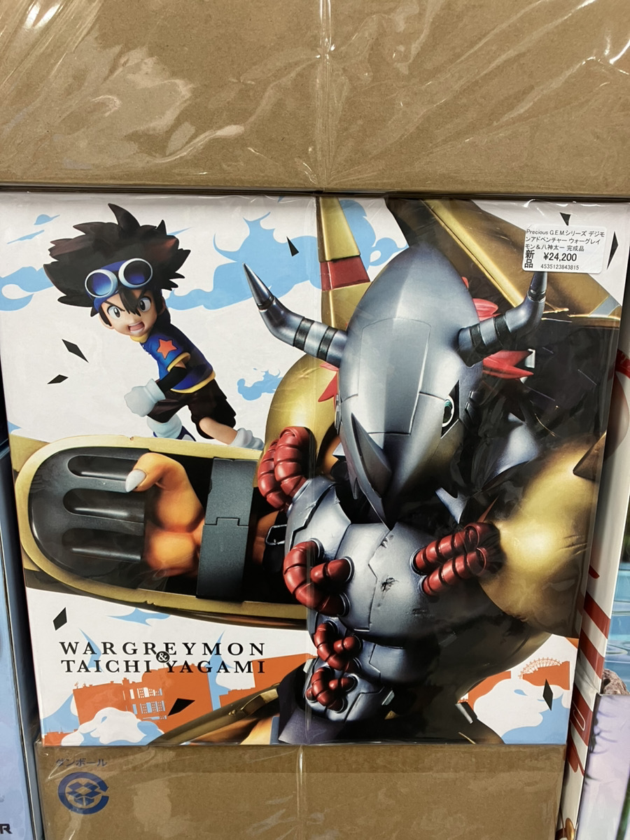 あみあみ秋葉原ラジオ会館店】 メガハウス様の 「【限定販売】Precious