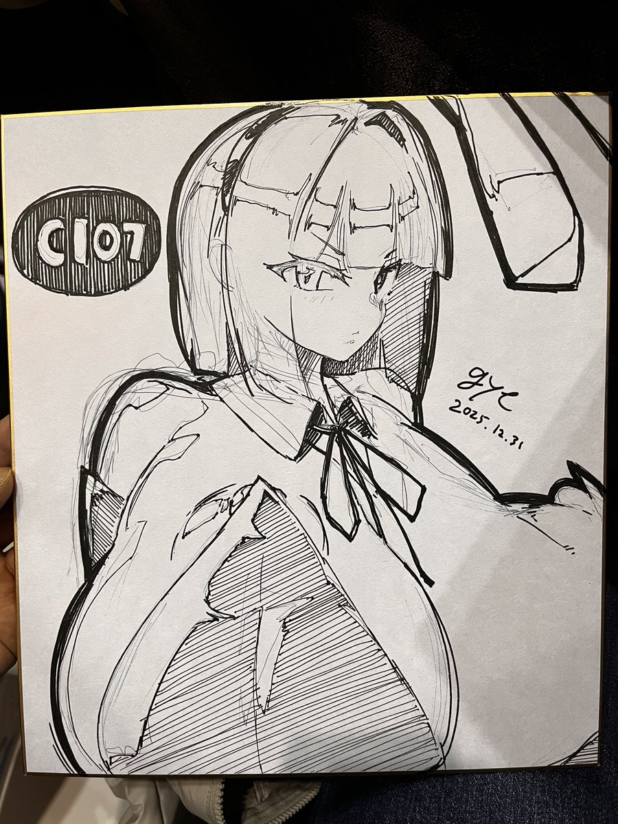 色紙描き終わりましたー
取りに来てください〜 