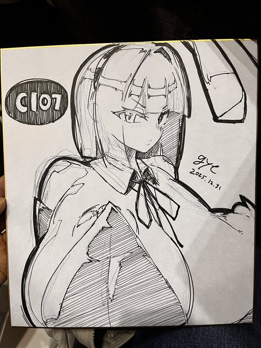 色紙描き終わりましたー
取りに来てください〜 