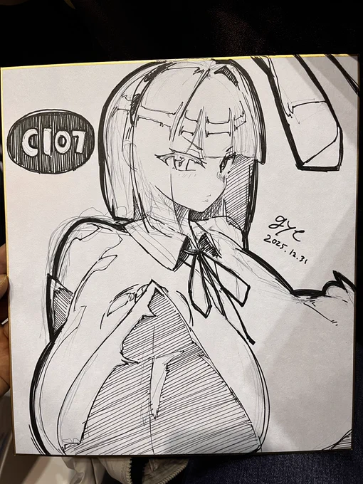 色紙描き終わりましたー
取りに来てください〜 