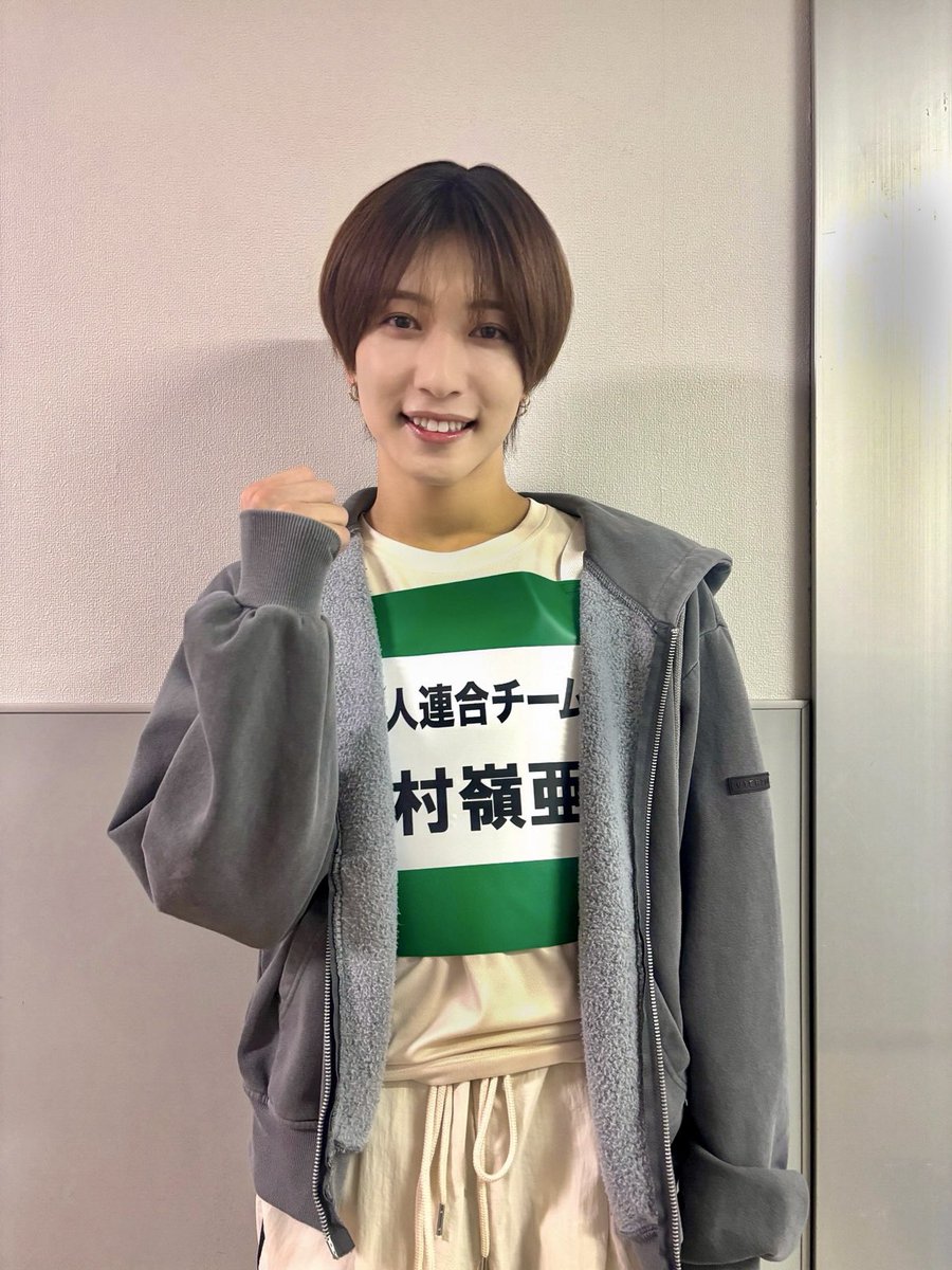 中村嶺亜 公式写真 🎉💛 Happy Idol Anniversary!! #中村嶺亜入所14周年 #中村嶺亜