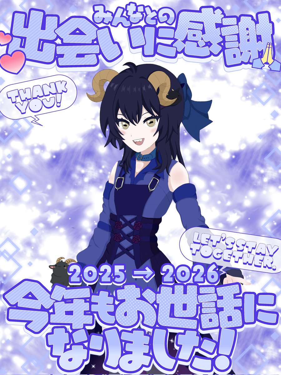 Marel_Nanshe's tweet photo. いやしかし本当に繋がってくれた皆には感謝しかねぇよなぁ。
来年には配信も始まる見込みだしよりわちゃわちゃ仲良くして絡んでもらえたら嬉しいぞ！
異常大掃除の終わらないマルエルからでした！
たぁすけぇてくれええええええ
お掃除バツエルだよ！！ https://t.co/CFGGAupXe0