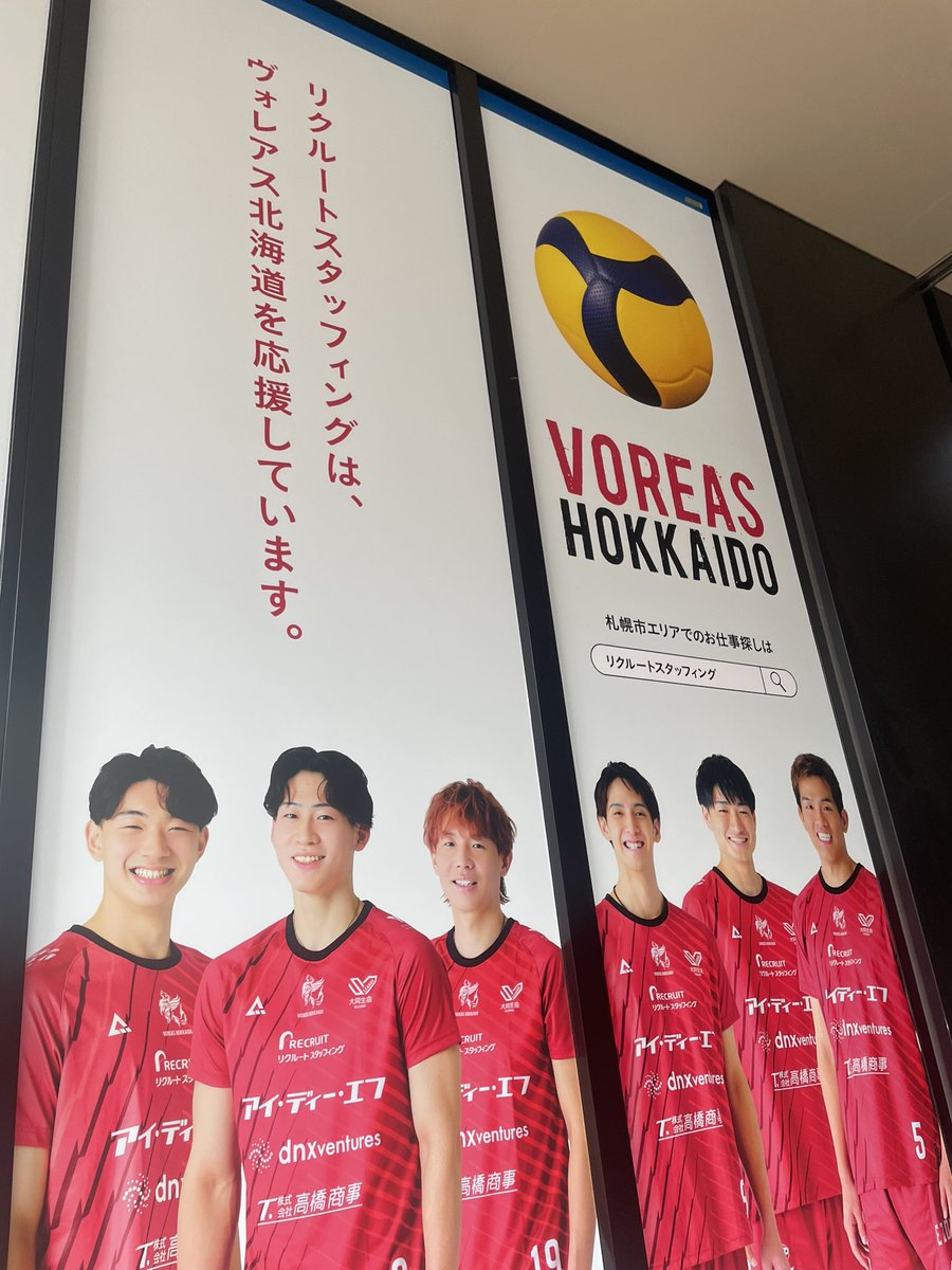 glutenfulldays's tweet photo. ココノにでっかいヴォレが https://t.co/a7oh1OpkEZ