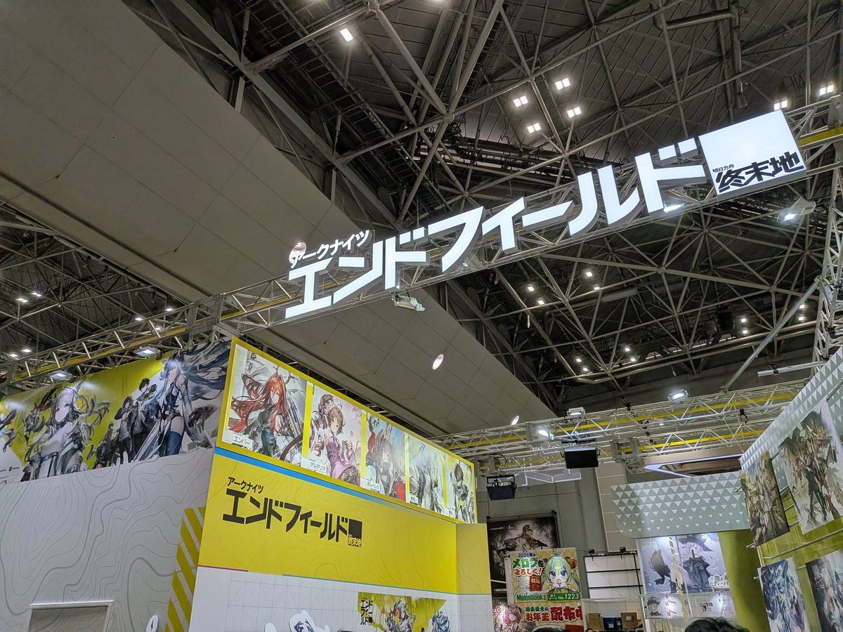 AsahiVurasuto's tweet photo. #C107 https://t.co/aIknI3s6Sk