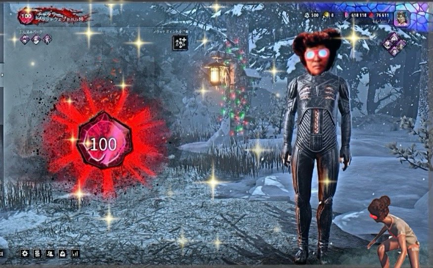 モレリーナ tweet media