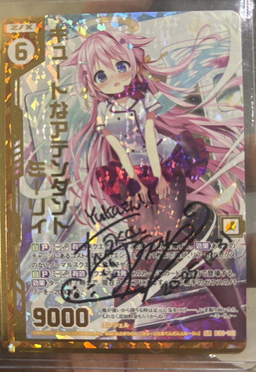 ののんこ コーン型led水銀灯 軽量化 高天井用led電球 E39 60W消費電力 400W相当