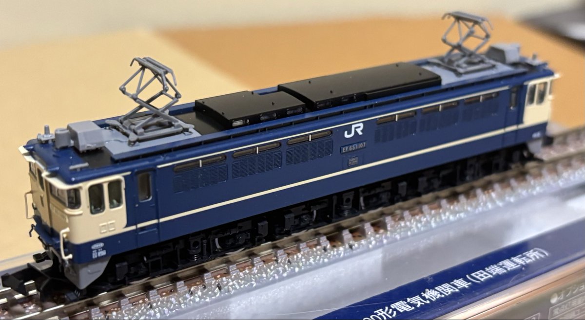 【非常に良い】 TOMIX 9152 EF65 1000 田端運転所 TOMIX 9152 EF65-1000 田端運転所 非常に良い】 TOMIX 9152 EF65 1000