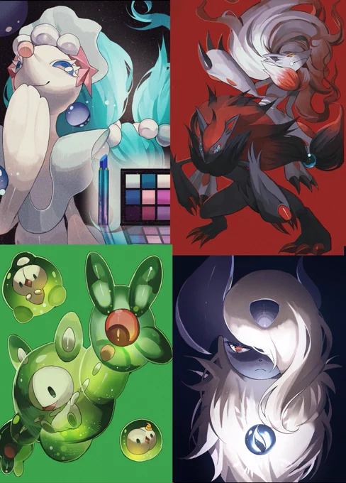 #2025年自分が選ぶ今年の4枚