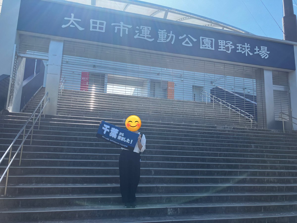 meg_bb324tg's tweet photo. 都市対抗見に行けなかったの悔しくて群馬まで往復7時間かけて行ったのが1番の思い出
今年もたくさんの人にお世話になりました、ありがとうございました！

皆さん良いお年を🫡 https://t.co/MkvIzQfbgZ