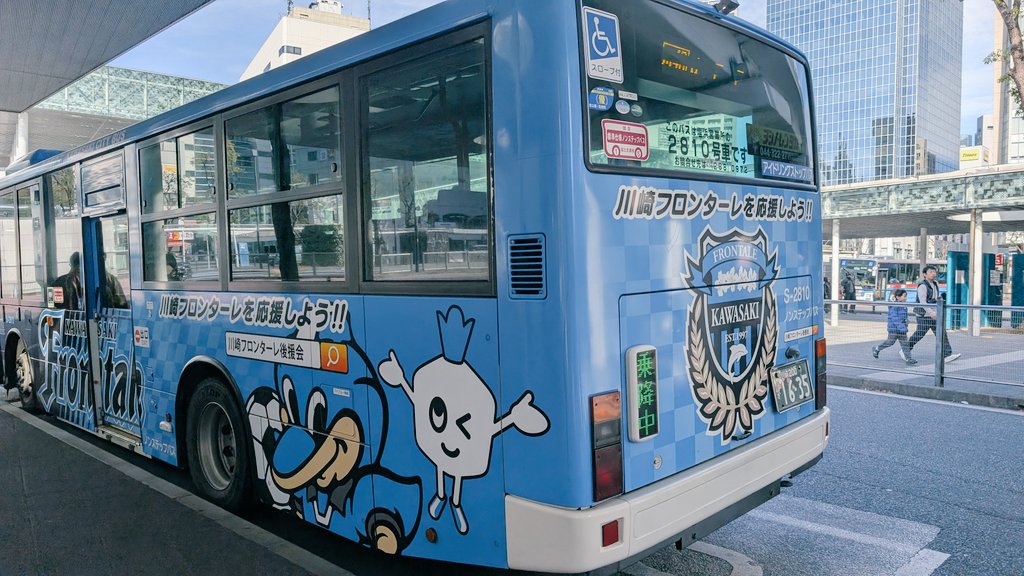 マサ@猫と旅と菜園が好きでエスパルス🟧と静岡🗻を愛する男