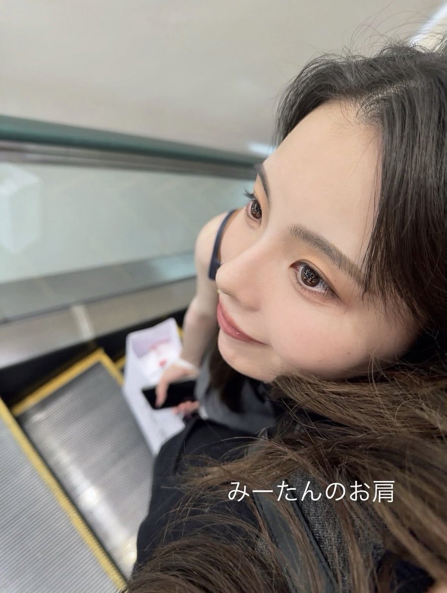 みーたんの肩まじか