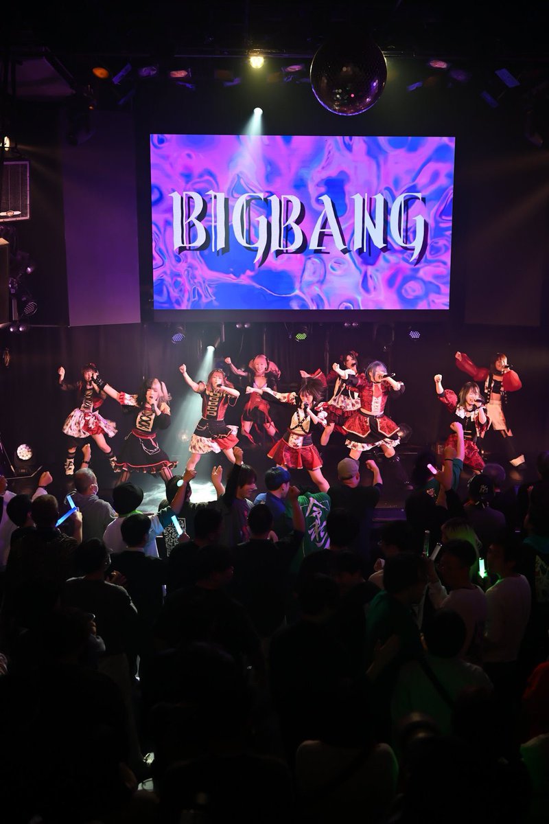 カンロヂ主催45Sense
 6th Chronicle at clubasia-Hear me roar.-

📸
<a href="/siratama0919/">白玉@カメラマン</a>