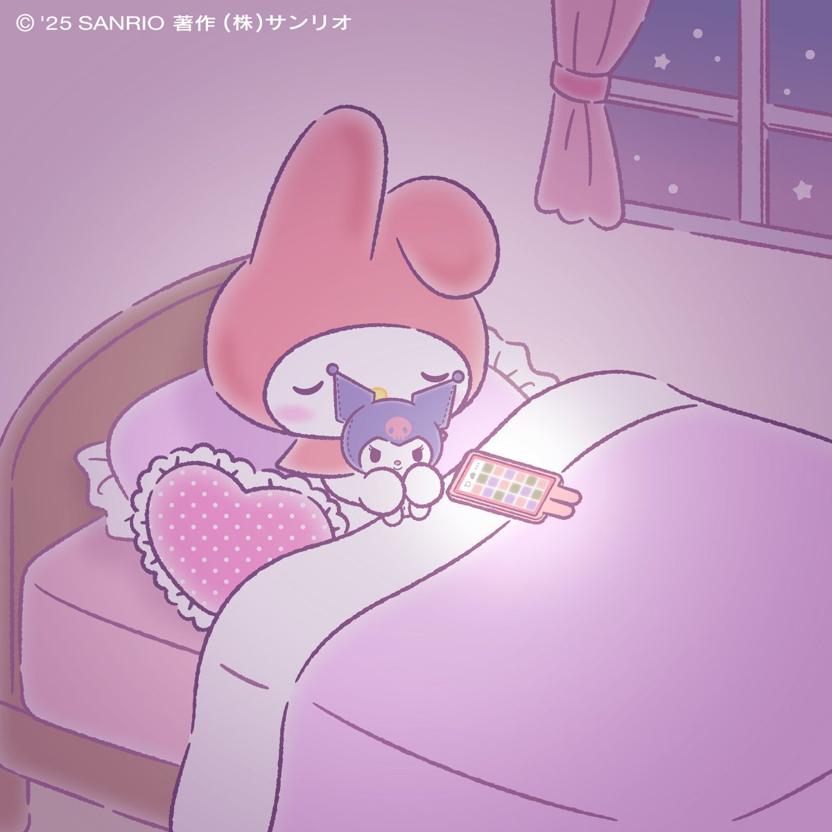 マイメロ信者♡です₊⁎⁺˳✧༚ Post by マイメロディ【公式】 on X: ふふふ〜♪