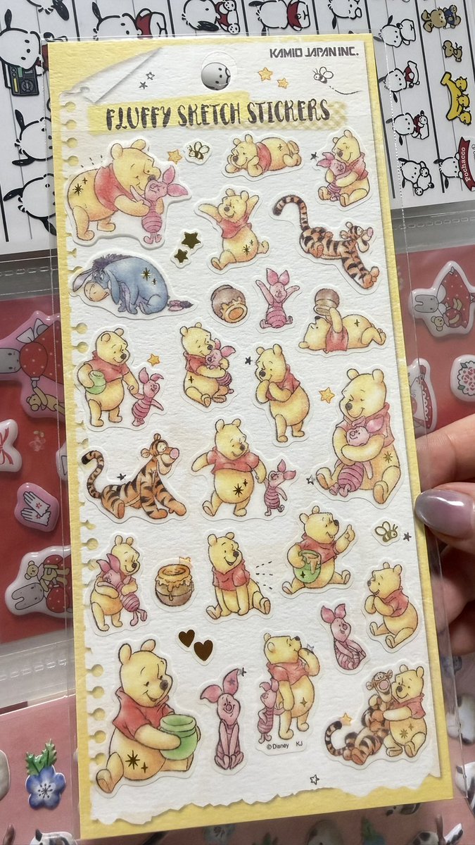 激安特価好きのぼう©🧸お得にお買い物🛍️ (@bouchan_otk) / Posts / X