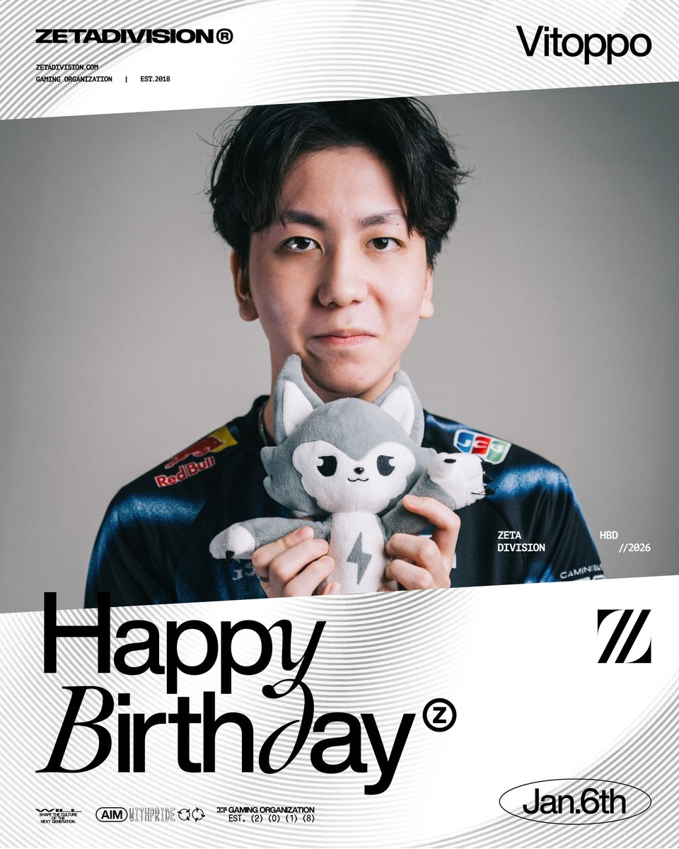 ⚡️HBD @UNITE_TOPPO 🥳🎂🎉 PU部門のオシャレ番長😎✨ ファッション