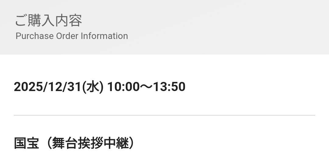 本日初見のこちらを含め、 今年も映画そこそこ観たけど、 自分のベスト