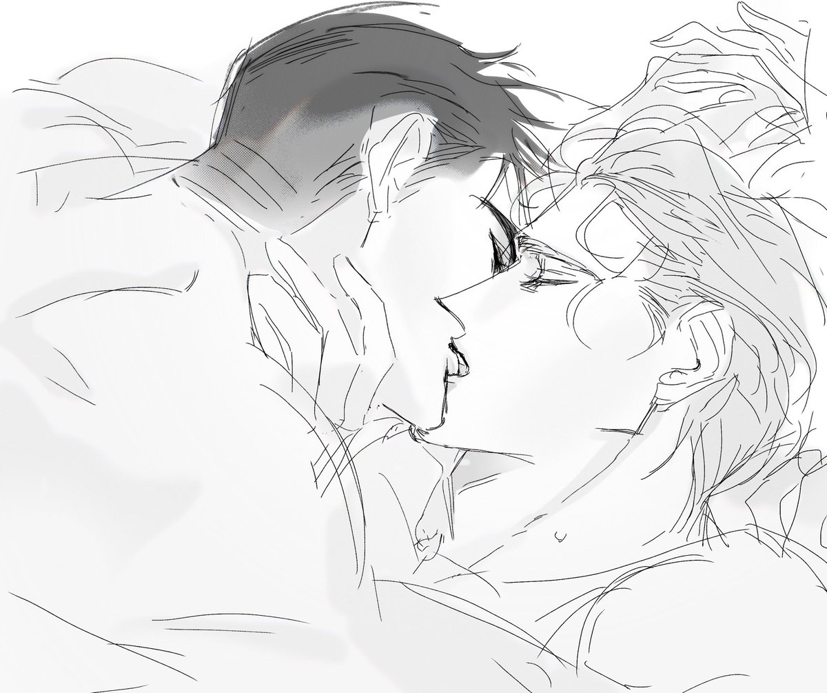 Songsung could care less if we crash 🚘💥  #내스급 #내가키운S급들 #peak