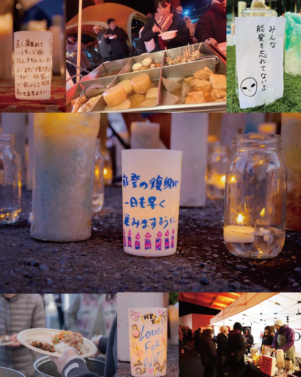 LOVE FOR NIPPON tweet media