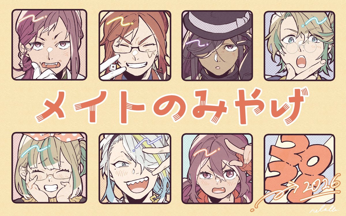 ねここページ ねここ (@nekoko_35) / Posts / X