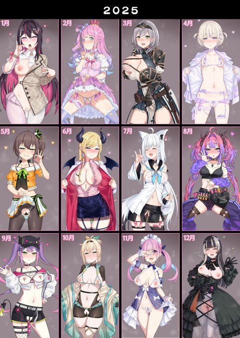 hlメンビッチ化魔改造まとめ 2025 