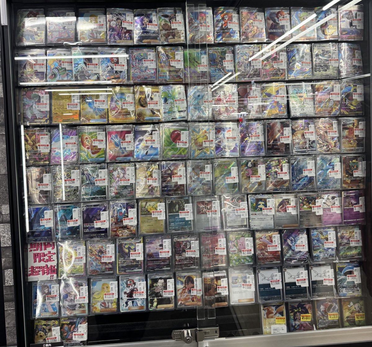 Tomoyaまとめ買い六点 楽天市場】4種の ロカボセット 500g（小袋約40袋入り）ロカボ ナッツ