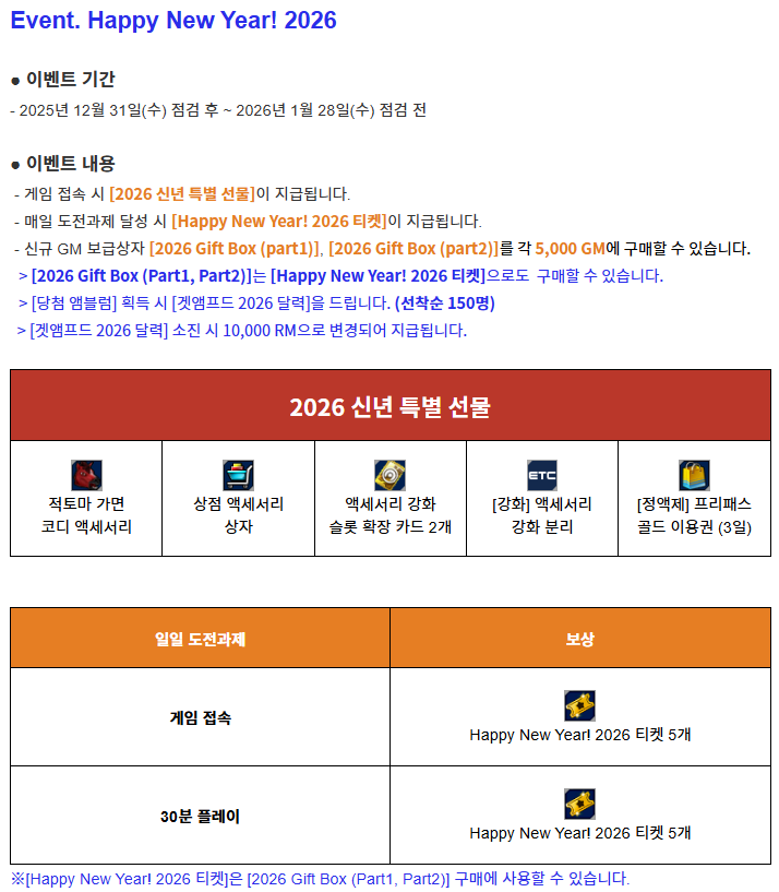 구신비 tweet media