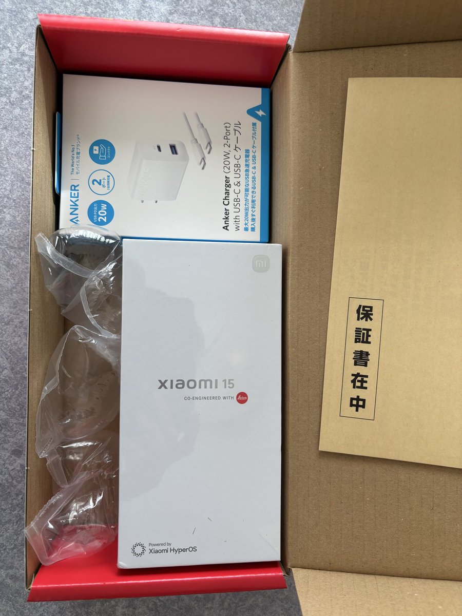 Redmi14c anker充電器付き　ヨドバシ福袋 Redmi14c anker充電器付き ヨドバシ福袋 - メルカリ