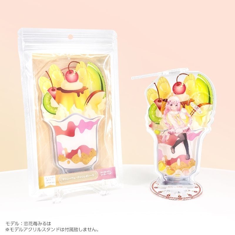 NIJIMARU SHOUTEN☆にじ丸商店 (@nijimarushop) / Posts / X