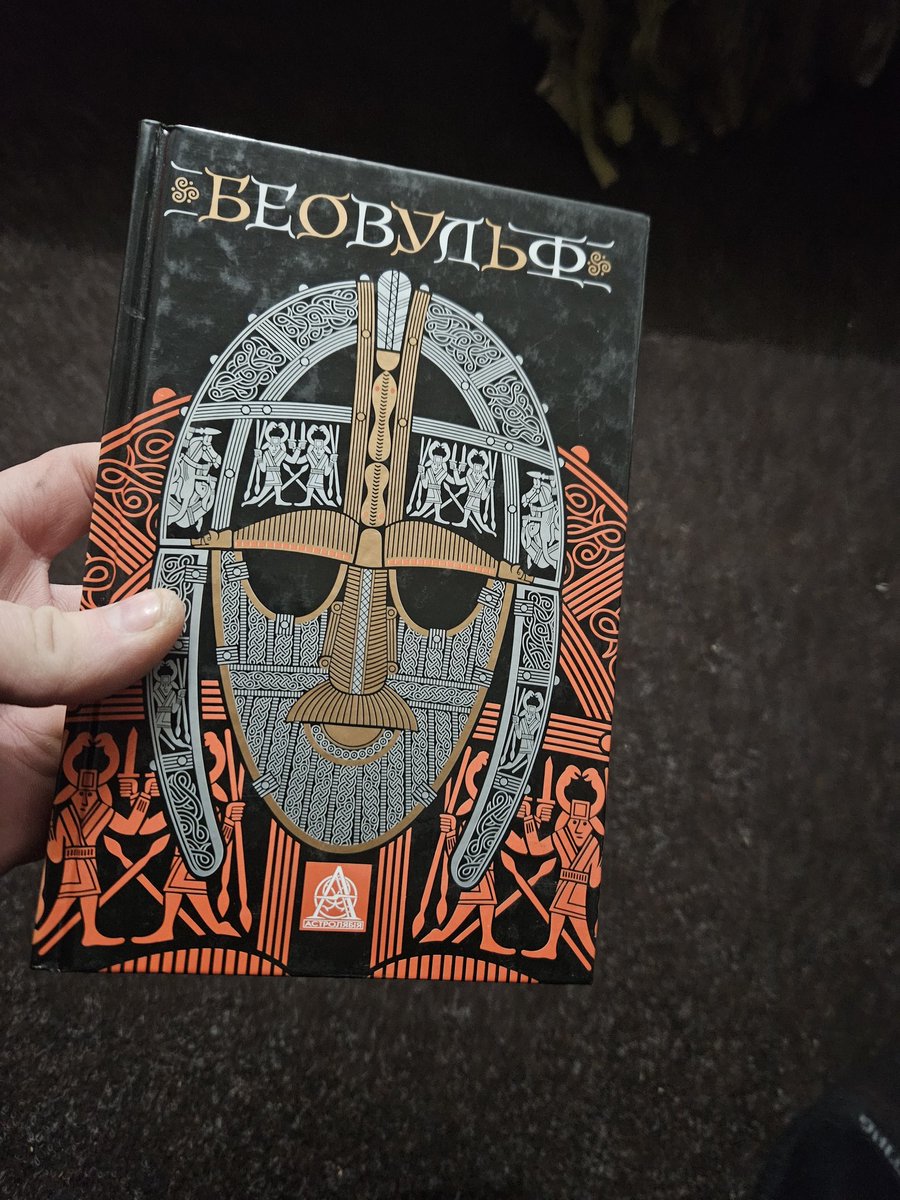 друже Бук tweet media