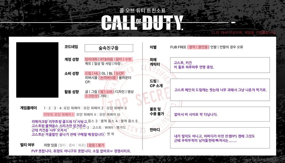 cod_violeta's tweet image. [메인트 고정용.]
근육 우락부락리 남자들 때문에 못 참고 올린 작은 노포에 찾아와주셔서 감사합니다. 앞으로도 잘 부탁드립니다.