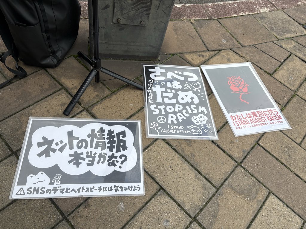 ナベ (@kzx750f1) / Posts / X