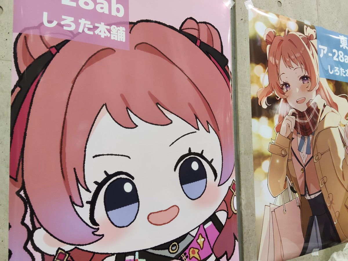 コミケ　C107 学園アイドルマスター　藤田ことね色紙 直筆サイン色紙 藤田ことね 学マス C107 ニョロトノ あまふらし コミケ